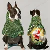 Dog Apparel Puppy Christmas Pet Clothes For Small Dogs Hooded Sweater Dogs' Clothing 2023 Big Costume Pug Apparels Winter