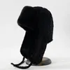 Chapeaux de trappeur Chapeau en laine Feng dames hiver tout usage en peluche épaissie protection thermique capuchon d'oreille lanière conception le froid Baotou 231219