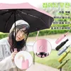 Parasol parasolowy parasol w stylu japońskim z łatwą automatyczną klamrą zamka
