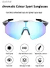 Sunglasses Cycling Glasses Bike Mountain Bike Hiking Camping Sunglasses UV400 Sunglasses Sports Protection Glasses for Men and WomenL231219