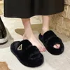 Talltor Nya höst- och vinterskor Kvinnor Koreanska fashionabla tjocka botten Flat Bottomed Bekväm kappa Plush Slider 231219