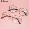 Sonnenbrille R45969 Cat Eye Retro Lesebrille Lady Trend Optical Transparent Presbyopic Brillen Universal Prescription Spectacles Frame