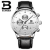 Genuine BINGER Quartz Male Watches Genuine Leather Watches Racing Men Students Game Run Chronograph Watch Male Glow Hands CX200805242E