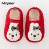 Chaussures plates garçons filles enfants maison chaussures hiver mignon bébé enfant en bas âge chaud en peluche chaussettes de sol semelle souple enfants intérieur maison fourrure pantoufles 231219