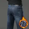 Herren Jeans Gerade Elastische Fleece Kleidung Winter Dicke Warme Beiläufige Dünne Mode Männliche Retro Denim Hosen 231218