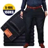 Mäns jeans överdimensionerad plusstorlek denim byxor koreanska mode män baggy casual 10xl streetwear wide man byxor cothing