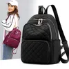 Kvinnors mode Leisure Nylon Bag Lätt kvinnors resor ryggsäck Trend College Student School Backpack Outdoor Bag Boy Girl Gifts