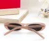 Moda Trend Tasarımcısı 557 Gölge Güneş Gözlüğü Kadınlar için Klasik Vintage Oval Şekli Güneş Gözlükleri Yaz AVANT-GARDE Boş Zaman Stili Anti-Urtraviyole Kutu ile Gelin