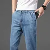 Men's Jeans 2024 Spring Summer Classic Pocket Men Fit Straight Thin Loose Jeans Cotton Middle Waist Business Casual Lightweight Pants L231220