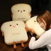 Ekspresja poduszka chlebowa urocza symulacja jedzenie tost miękka lalka ciepła ręka poduszka do domu wystrój dzieci