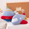 60 cm Plush Rocket astronauta giocattolo spazzante spazza per spaziatura cuscino per la casa arredamento regalo regalo per la scoperta del giocattolo educativo per bambini 231220