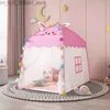 おもちゃのテントチルドレンズ小さなテント屋内エンターテインメントゲームハウスプリンセスガールボーイ家庭用寝台屋外の小さな家Q231220