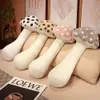 Cuddly Mushroom Plush Toys Big Size Huggable Pillow Stuffed Soft Plant Mushroom Style Sleep Throw Dolls Back Cushion Home Decor 231220