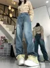 女子ジーンズのカフススプライスデザインハイウエストブルーアメリカンファッションビンテージストリートウェアワイドレッグズボンの女性デニムパンツ