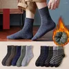 Meias masculinas 5 pares de inverno grosso masculino super mais grosso sólido listrado lã merino contra neve fria rússia quente