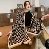 Scarves Imitation cashmere scarf for women in autumn and winter 2023 new oversized outerwear cape with thickened insulation office air-conditioned room shawl