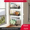 Kitchen Storage Magnetic Refrigerator Side Shelf Household Fridge Space Saving Organizer Rack