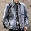 Men's Jackets Mens Loose Jeans Jacket Fashion Streetwear Blue Dark Gray Denim Coat OutwearL231026