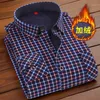 Velvet zagęszczony męski termiczny ciepłe koszula jesienna zima swoboda Business koszule dla mężczyzn luksusowa bluzka 240105