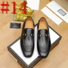 24Model Designer Formella herrläderskor Smooth Surface Metal -knapp Handgjorda skor Set Bekväma Casual Shoes Men's Banket Wedding Shoes