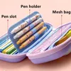 Étui à stylos de décompression 3D, jolie boîte à crayons de dessin animé, papeterie scolaire, sac d'étudiant, fournitures pour enfants, prix 231220