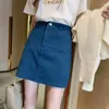 Skirts Denim Skirt High Waist Mini S Women Summer Pockets Red Black Jean School Young Girls Streetwear Loose Size