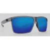 Designer Costas Occhiali da sole Moda Montatura grande Occhiali con venature del legno Pellicola polarizzante Occhiali Costo Moda Wsar Rincon Blu