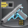 G17 M1911ピストルソフト弾丸gunマニュアルシェルエジェクションブラスターランチャーチャイルドアダルトモデルボーイズバースデーギフトアウトドアゲーム