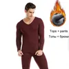 Sous-vêtements thermiques pour hommes Haute qualité Long johns hommes sous-vêtements thermiques ensembles mince polaire matériau élastique doux col en V sous-vêtements taille L à 4XL 231220