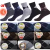 Chaussettes pour hommes 5 paires hiver laine mérinos Super épais chaud haute qualité Harajuku neige décontracté antigel cachemire pour hommes