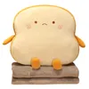 45x40cm Sop Bread Food Plush Pillow Stuffed Emotion Happy Smiling Squishy Seat Cushion Throw Pillow Lumbar Support Kid Man Gift 231220