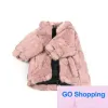 Winter Pets dog Clothes Uppies Fashion Spring And Autumn Leopard Print Jacket Thickened Teddy Schnauzer Pet Clothing Top Quality