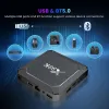 X98K Android 13 Smart TV Box 2G 16G 8K HD 2.4G 5G Dual-Band WiFi 6 BT 5.0 RK3528 RAM 4GB ROM 32GB HDR10 SET TOP TV BOX