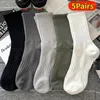 Men's Socks 5Pairs Men Women Long Warm Breathable Solid Color Short Hip Hop Skateboard Cool Comfortable Black White Gray Green