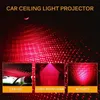 1pc led carro telhado estrela atmosfera luzes projetor luz interior atmosfera ambiente galáxia lâmpada decoração luz plugue usb