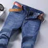 Men's Jeans Classic Business Casual Mens Jeans 2023 New Blue Slim Fit Elastic denim Mens Pants Mens ClothingL244