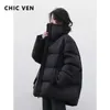 Women's Down Parkas Chic Ven Women Down Coats Long Sleeve Soft Solid Lightweight Bread Down Jacket Female Coat Lapel Outerwear Winter 231219