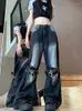 Jeans para mujer ADAgirl Pantalones negros para mujeres Harajuku Moda Coreana suelta rasgada recta pierna ancha pantalones de mezclilla Hip Hop Vintage