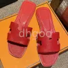 Designer Slides Sandal Slippers Beach Classic Flat Sandal Luxury Summer Lady Leather Flip Flops Men Women