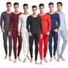 Mens V Neck Thermal Underwear Set Long Johns Men Autumn Winter Shirt and Pants 2 Piece Man Clothing 231220