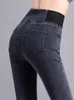 Женские джинсы-карандаш, женские узкие джинсовые брюки с высокой талией на весну и осень, корейские повседневные эластичные винтажные леггинсы Vaqueros Kot Pantolon 231219