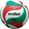 Volleybal Volleybalbal van hoge kwaliteit, standaard maat 5 PU-bal voor studenten, volwassenen en tieners, wedstrijdtraining 231220
