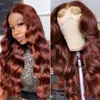 Synthetic Wigs 13x5 Chocolate Brown HD Transparent Lace Front Human Hair Body Wave Wig Glueless Colored 231219