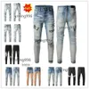 Man 2023 Nieuwkomers amari amirl amirlies am amis imiri amiiri Heren Luxe Designer Denim Jeans Gaten Broek Jean COOLGUY Biker Broek Clo 1P3M