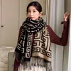 Scarves Cashmere Scarf Women's Autumn/winter Thickened Long Winter Korean Wool Large Shawl 2023 New Product Hk7q