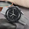 Часы Moon Биокерамика Planet Quarz Chronograph Мужские часы Mission Mercury Nylon Роскошные часы 42 мм Ограниченная серия Master Master наручные часы U62Y #