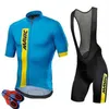 2019 Pro Team Fietskleding Racefiets Slijtage Racing Kleding Sneldrogend heren Wielertrui Set Ropa Ciclismo Maillot224w