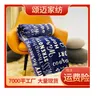 Cross-border Amazon blanket double flannel blanket thickened Sherpa cashmere sofa blanket Christmas