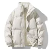 Новый пуховик, модная мужская куртка-хлебка, популярная в Интернете мужская зимняя куртка, такая же, как утолщенный мужской стиль.