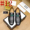 24Model Designer Formella herrläderskor Smooth Surface Metal -knapp Handgjorda skor Set Bekväma Casual Shoes Men's Banket Wedding Shoes